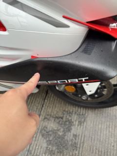 Voge RR660S - ფოტო 10
