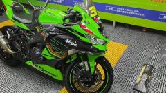 Kawasaki ZX-4R 400 cc - photo 1