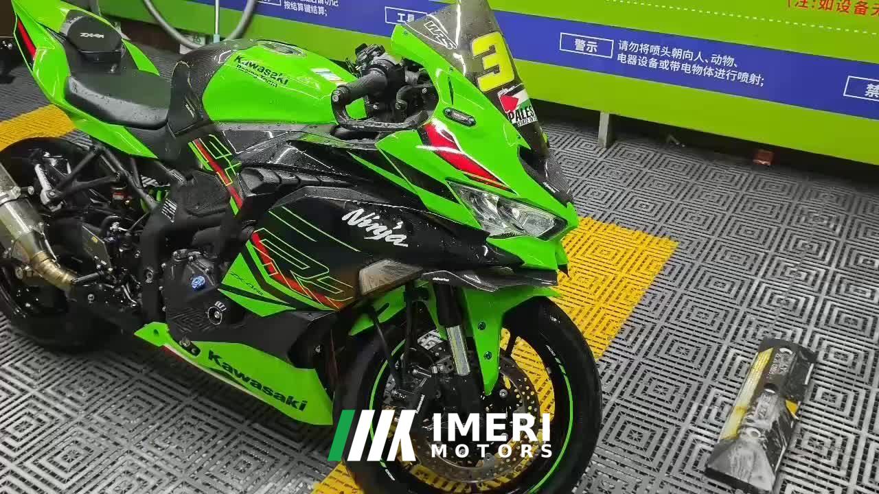 2023 Kawasaki ZX-4R 400 cc