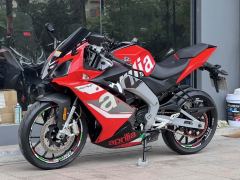 Zongshengapuliya GPR150R - фото 1