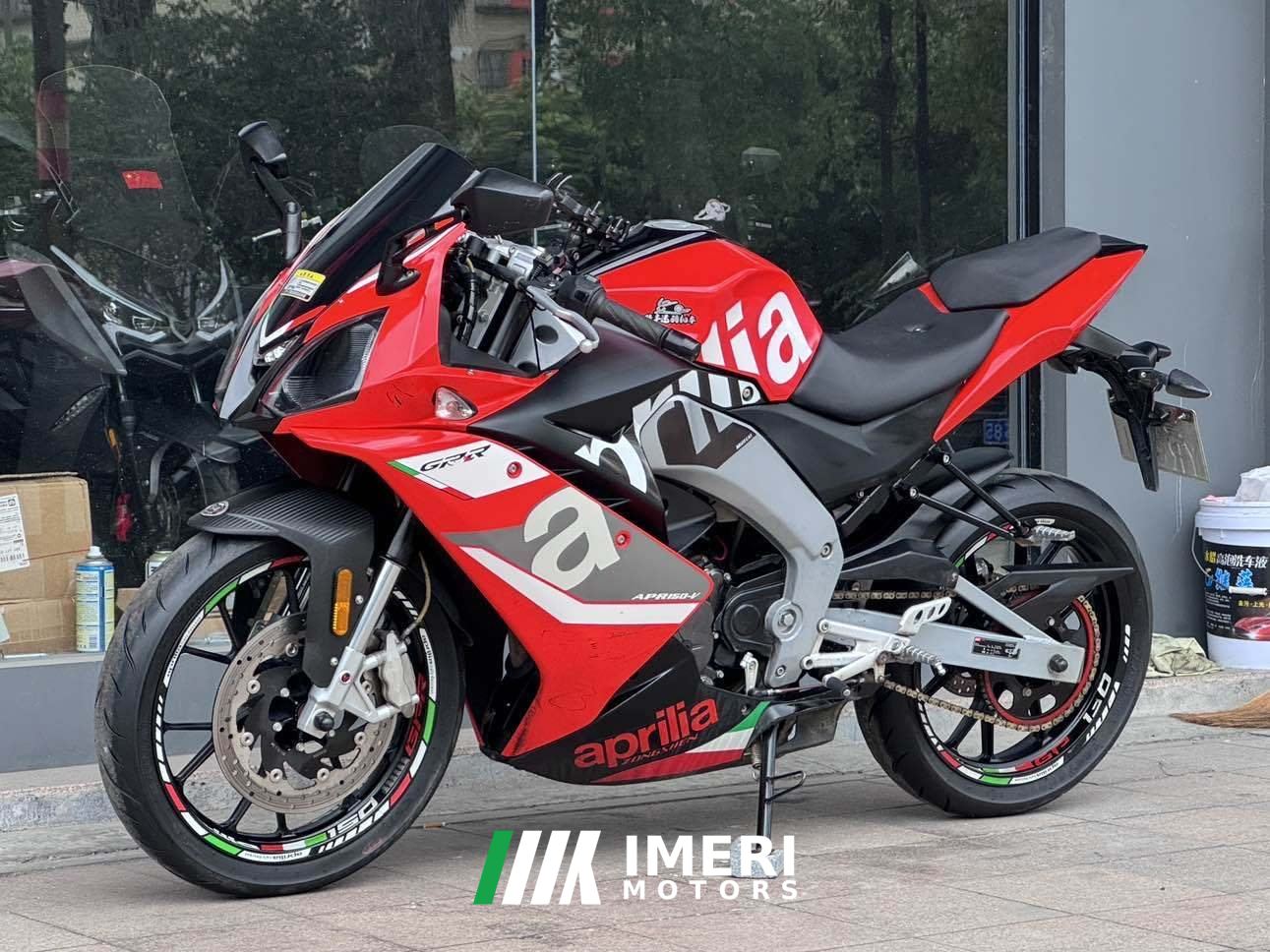 2020 Zongshengapuliya GPR150R
