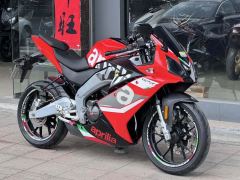 Zongshengapuliya GPR150R - фото 4