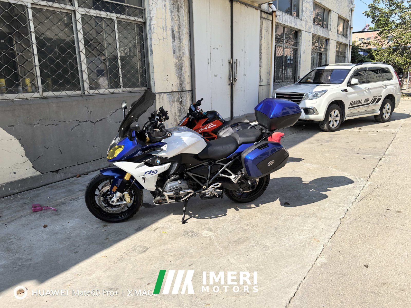 2018 BMW R 1200 RS 1170 cc