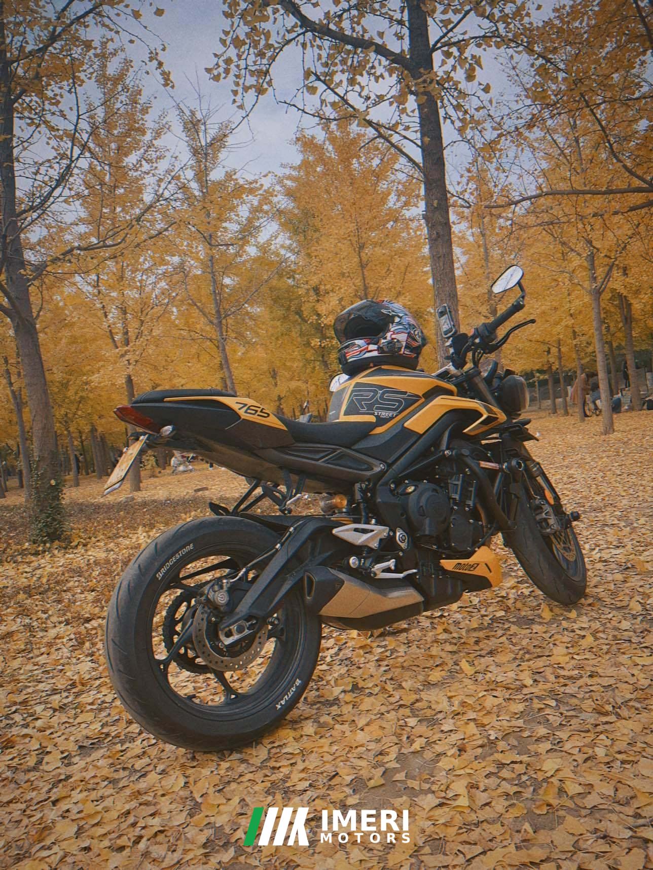 2023 Triumph Street Triple 765