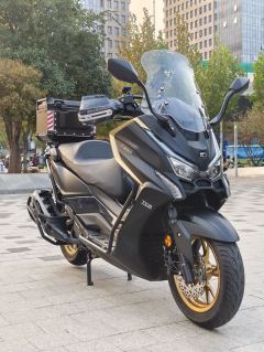 KYMCO Rowing S250 - photo 1