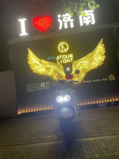 Wuyang Honda Tapas 100 - ფოტო 4