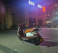 Wuyang Honda Tapas 100 - ფოტო 6