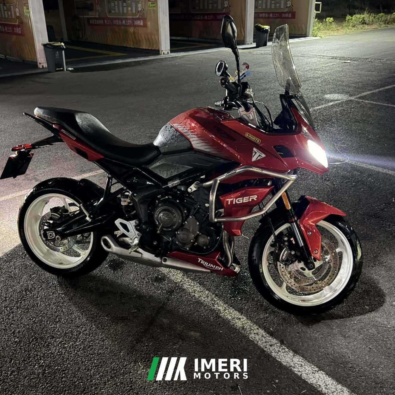 2023 Triumph Tiger Sport 660