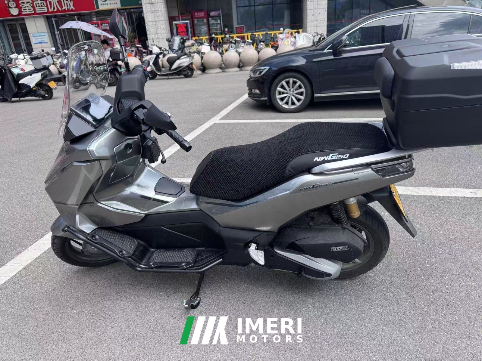 2026 Wuyang Honda NWG150
