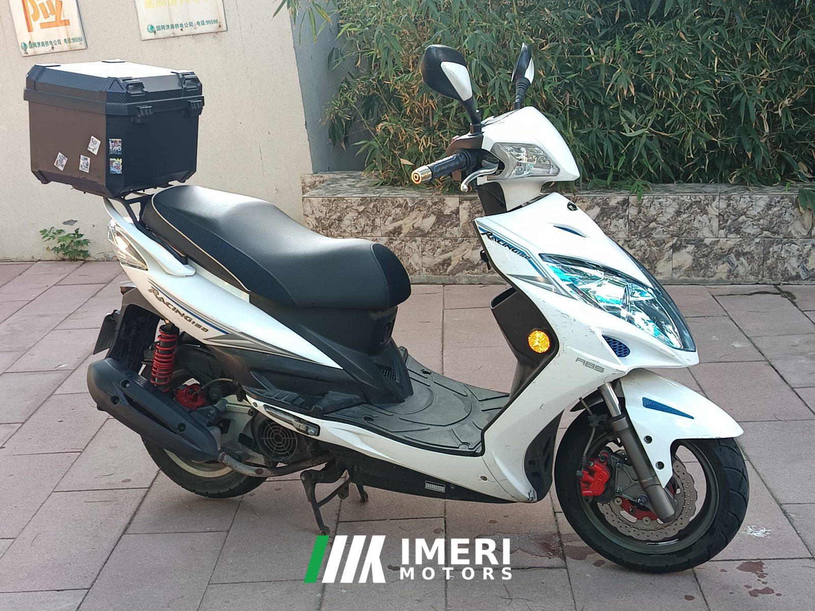 2021 KYMCO Curve 150