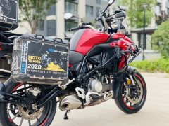 Benelli Jinpeng TRK502 500 cc - ფოტო 4