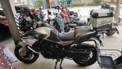CFMOTO 800MT - ფოტო 2
