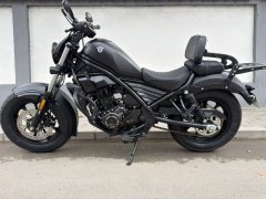 Xiangshuai Joy 250 cc - ფოტო 1
