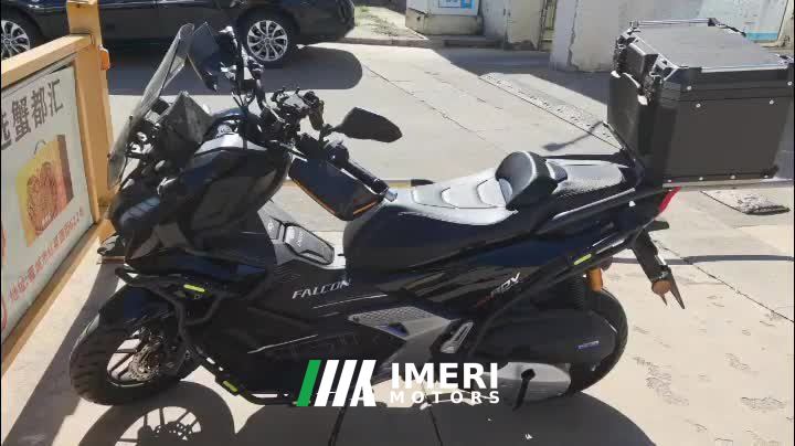 2026 Zongshen Falcon 150ADV