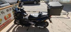 Zongshen Falcon 150ADV - ფოტო 3