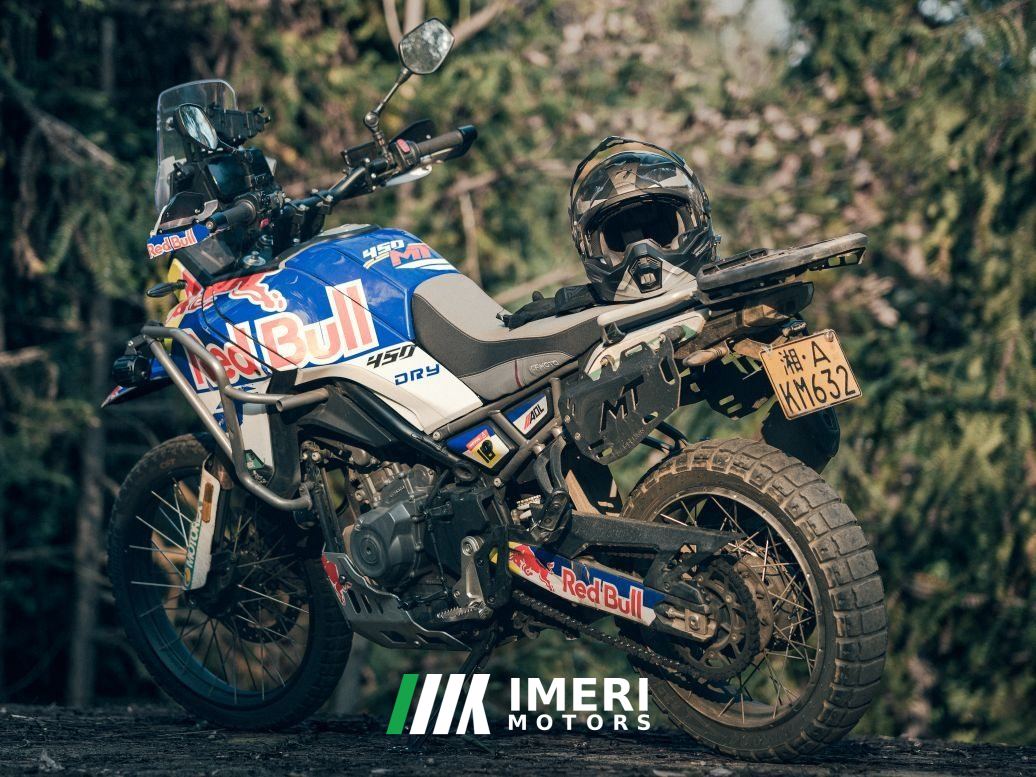2024 CFMOTO 450MT