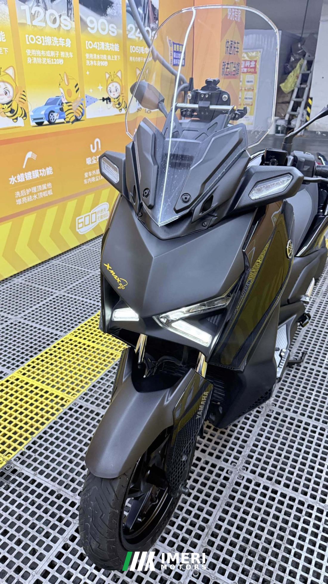 Yamaha XMAX 300 cc - motorcycle from China