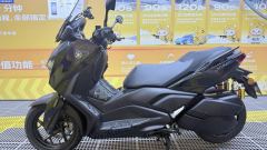 Yamaha XMAX 300 cc - photo 6