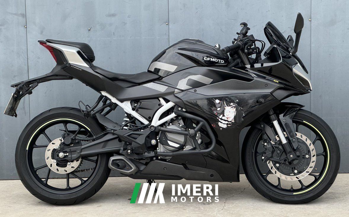 2022 CFMOTO 250SR