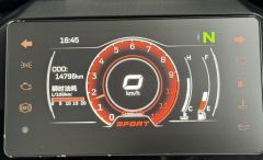 CFMOTO 250SR - ფოტო 5