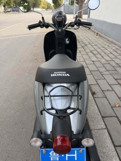 Sundiro Honda Freedom Today 50 cc - ფოტო 5