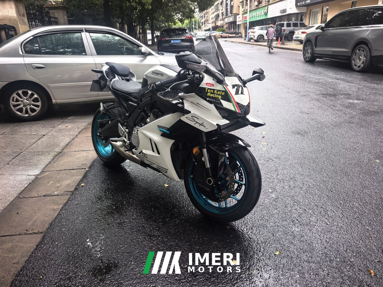 2024 CFMOTO 675SR-R