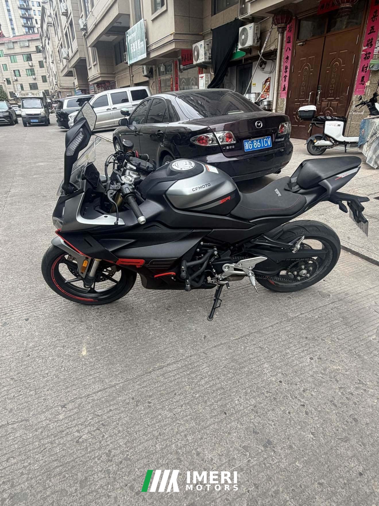 2024 CFMOTO 450SR