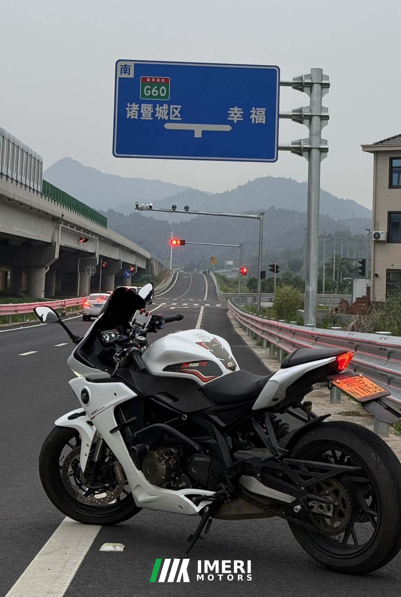 2021 QJMOTOR Sai 600