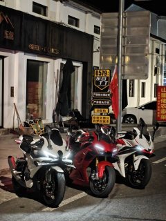 Voge RR500S - ფოტო 6