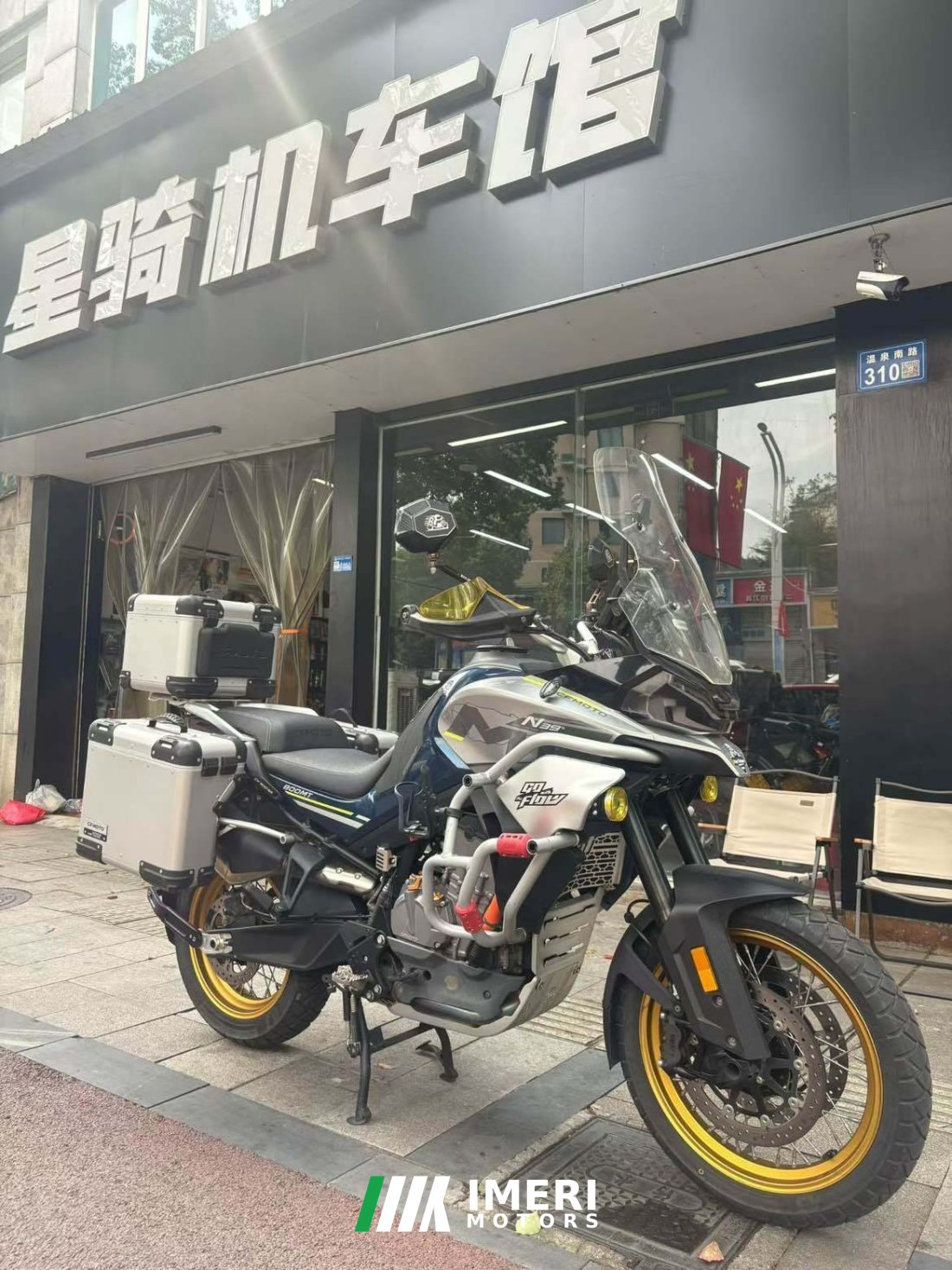 CFMOTO 800MT - მოტოციკლი ჩინეთიდან
