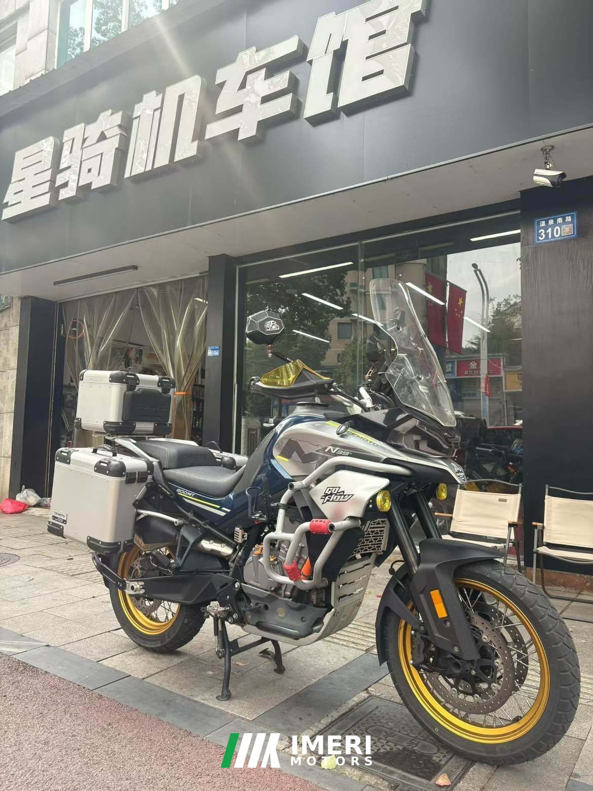 2021 CFMOTO 800MT