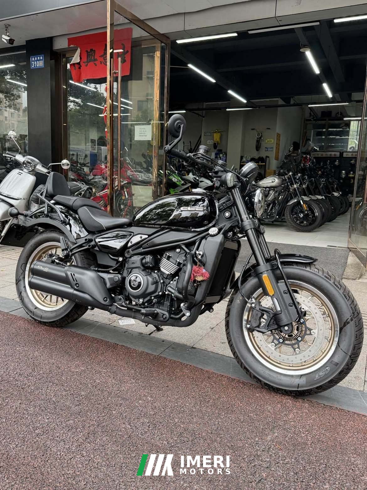 2025 CFMOTO 450CL-C