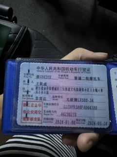 Voge CU525 500 cc - photo 3