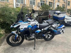 BMW R 1300 GS - ფოტო 4