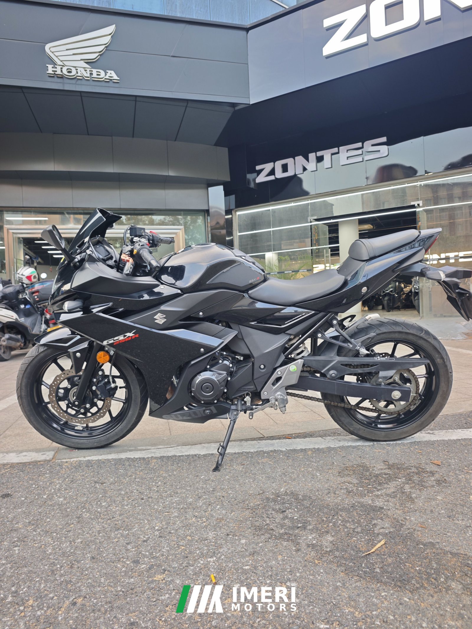 2021 Haojue Suzuki GSX250R