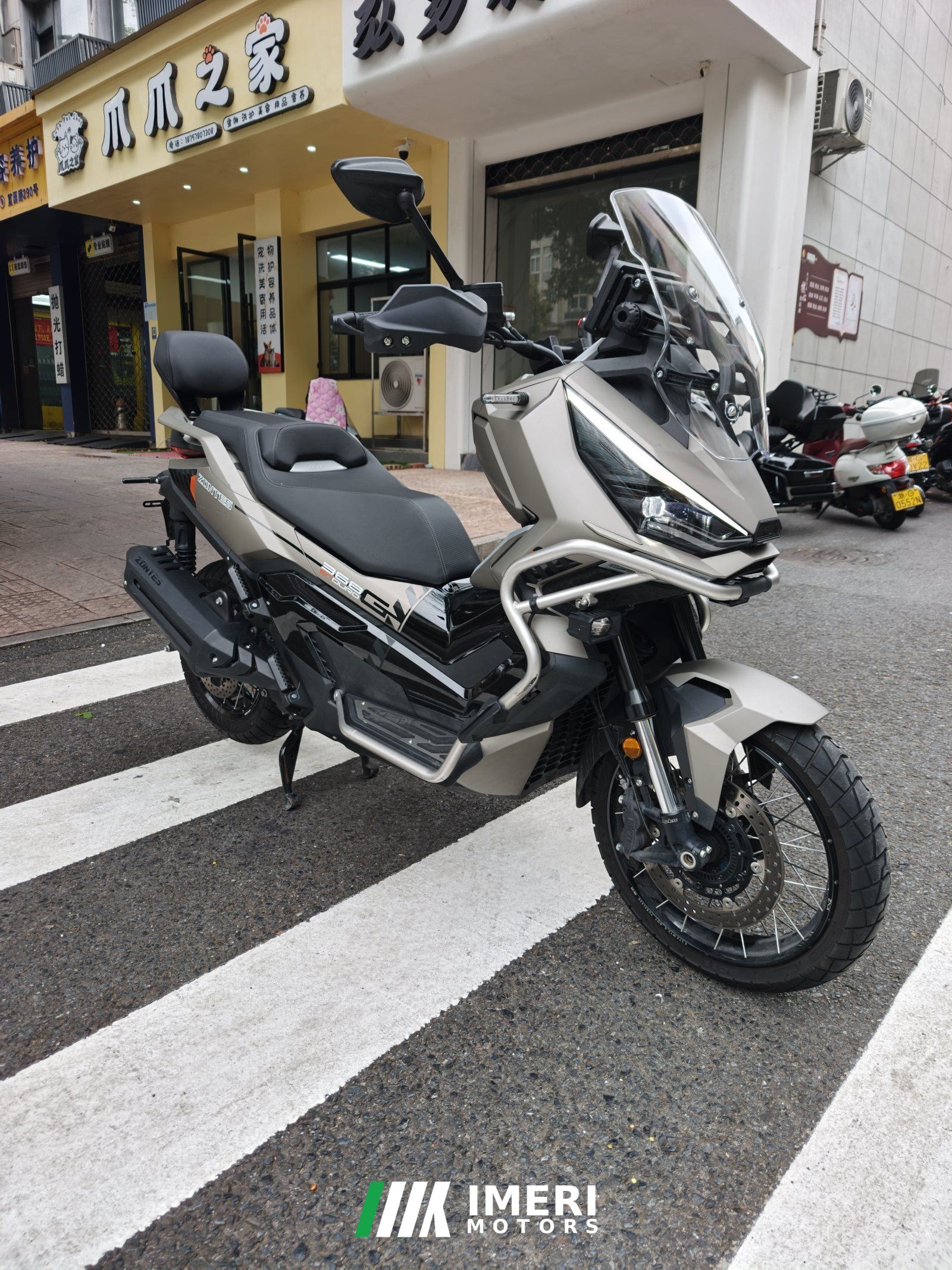 2026 Zontes 368G