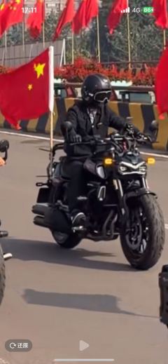Voge CU530 500 cc - ფოტო 3