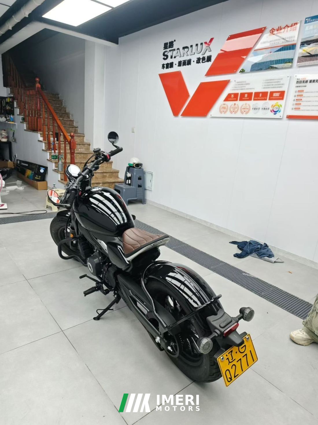CFMOTO 450CL-C - მოტოციკლი ჩინეთიდან