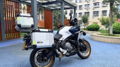 CFMOTO 700MT - ფოტო 5