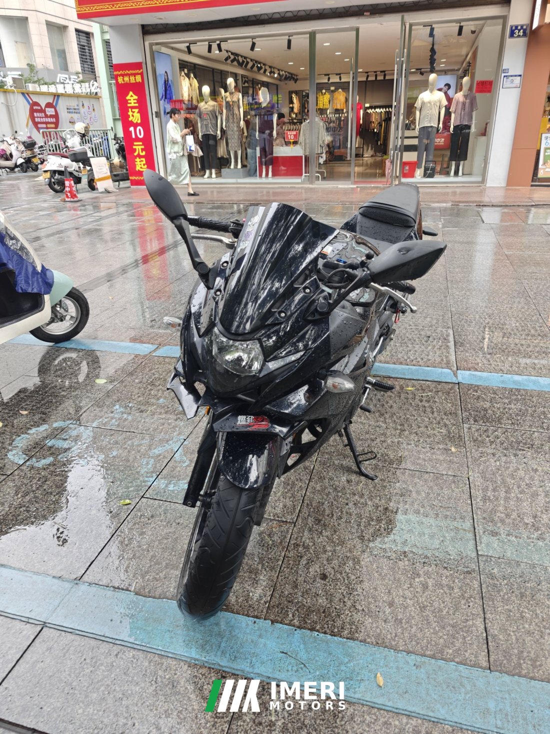 Haojue Suzuki GSX250R - მოტოციკლი ჩინეთიდან