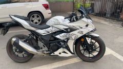Haojue Suzuki GSX250R - ფოტო 2