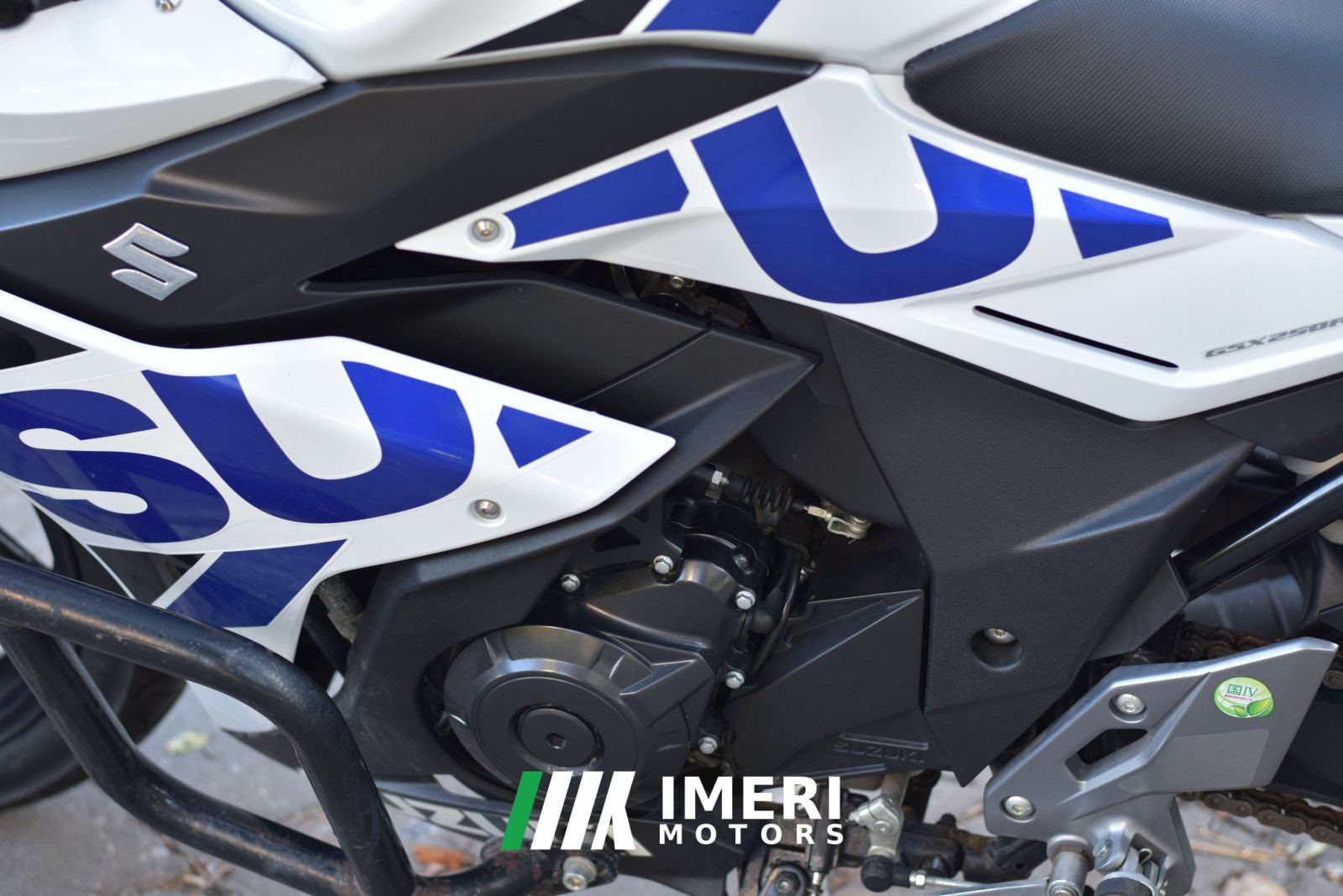 2021 Haojue Suzuki GSX250R
