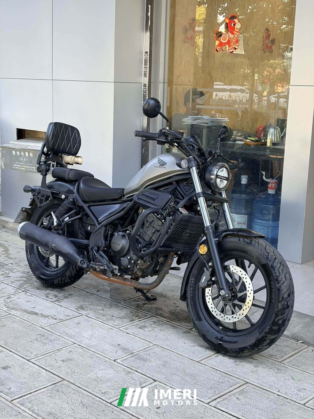 Honda CM300 - მოტოციკლი ჩინეთიდან