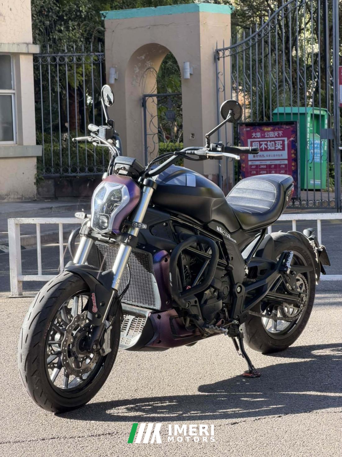 Benelli 502C 500 cc - მოტოციკლი ჩინეთიდან