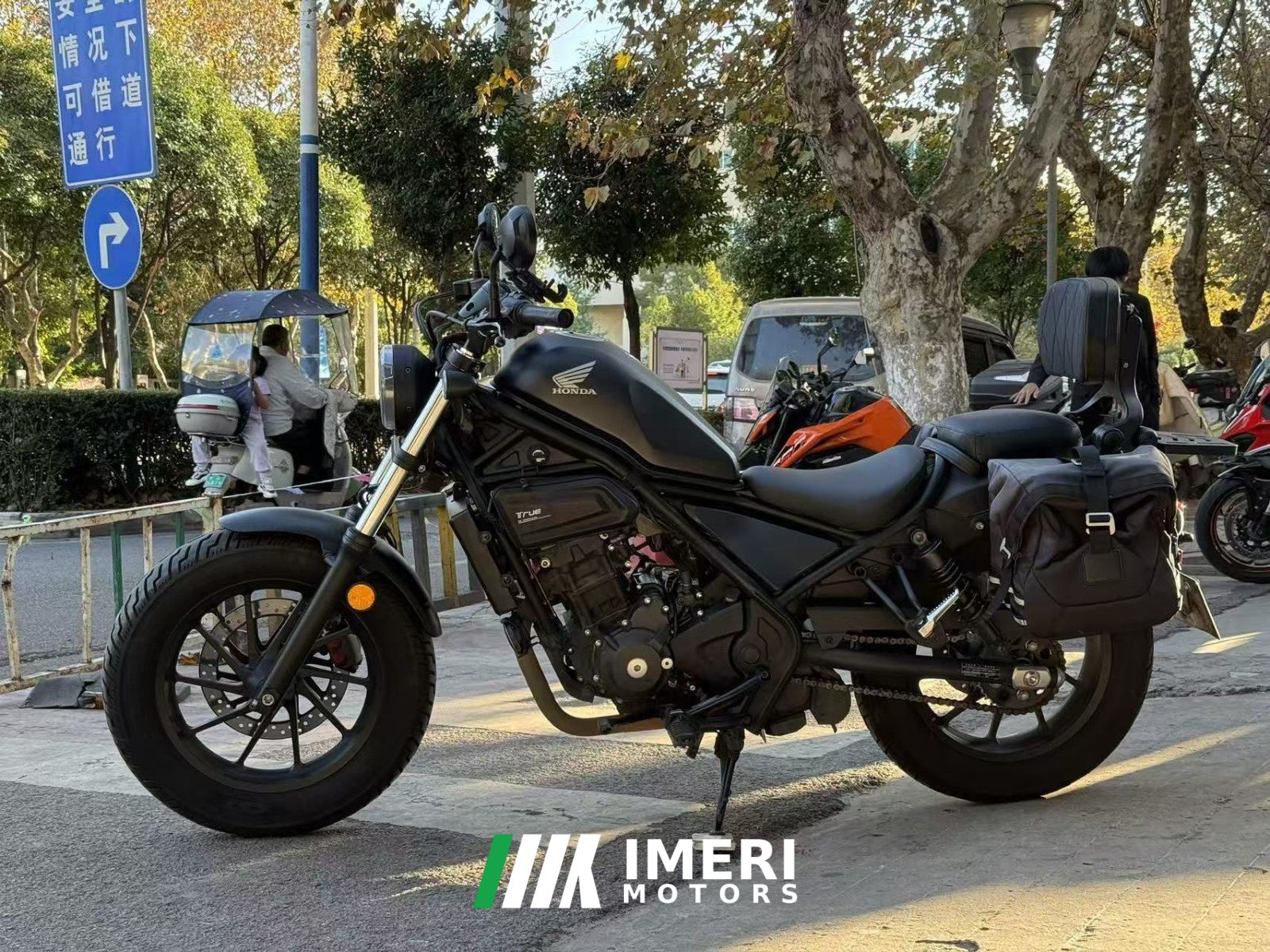 2022 Honda CM300