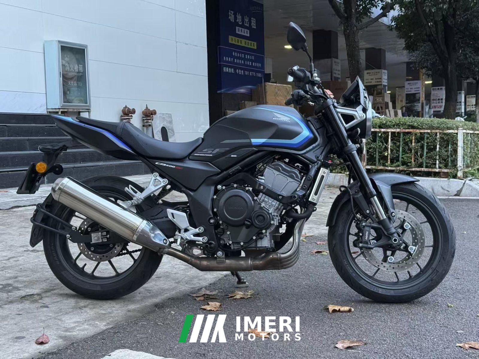 2026 Honda CB500 Super Four
