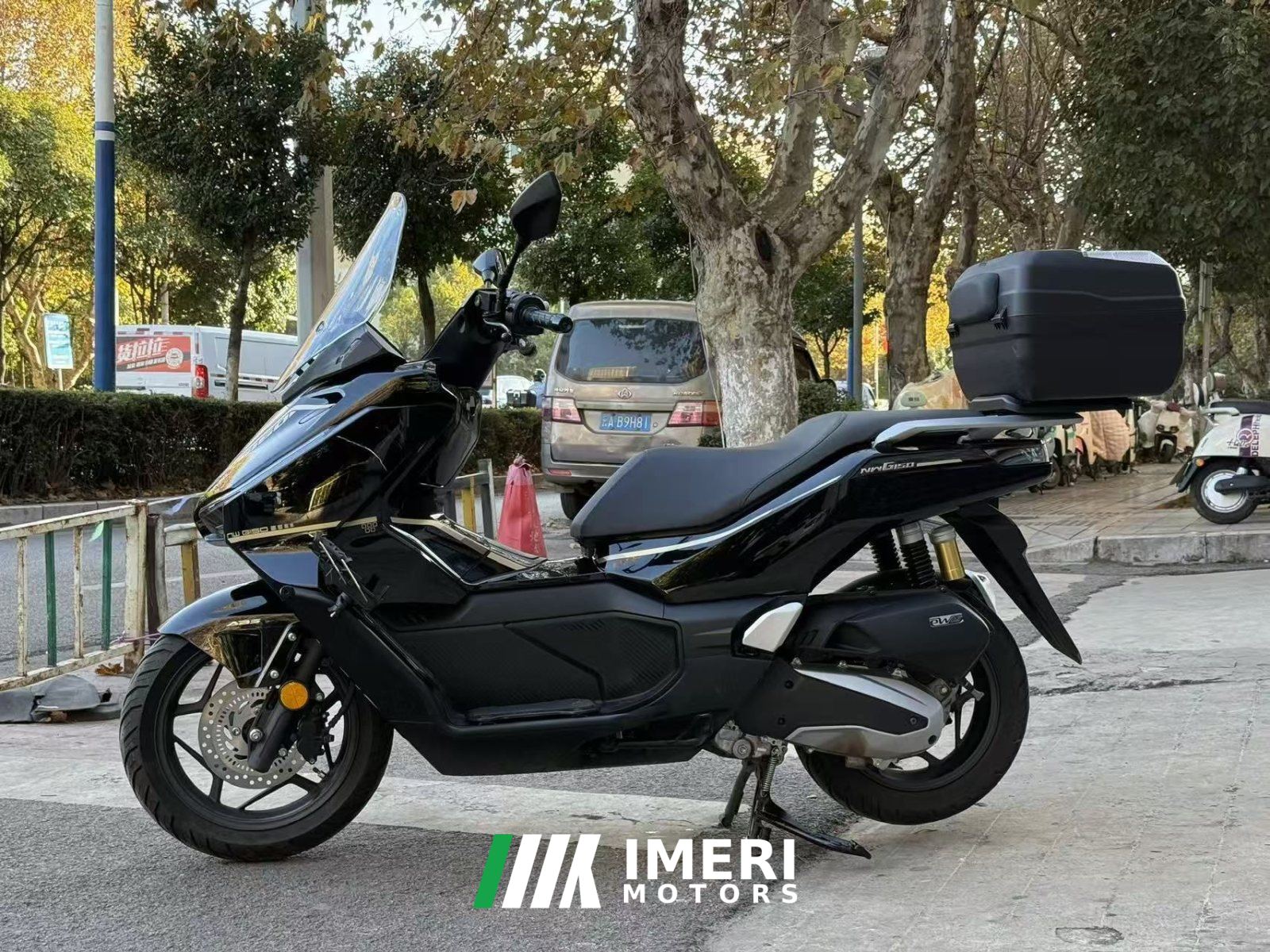 2026 Wuyang Honda NWG150