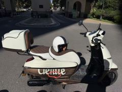 Peugeot DJANGO 150 cc - ფოტო 3