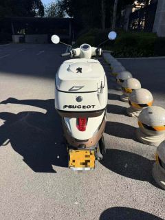 Peugeot DJANGO 150 cc - ფოტო 4