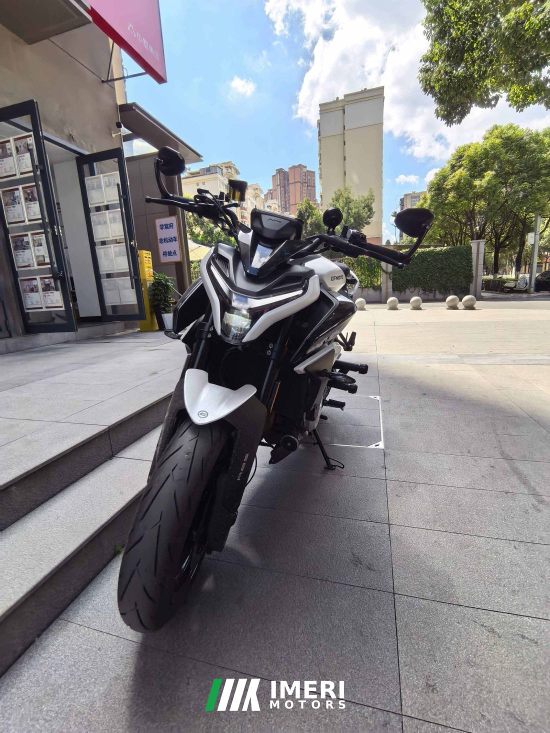 CFMOTO 675NK - მოტოციკლი ჩინეთიდან